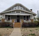 1717 Janes Ave - Photo 1