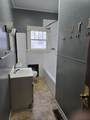 1717 Janes Ave - Photo 9