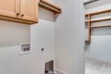 210 Wellcrest Ct. - Photo 16