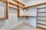 210 Wellcrest Ct. - Photo 21
