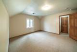 5645 172nd Rd - Photo 18