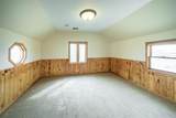 5645 172nd Rd - Photo 19