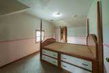 5645 172nd Rd - Photo 20