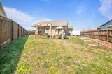 2030 Cranbrook Ct - Photo 4