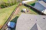 2030 Cranbrook Ct - Photo 35