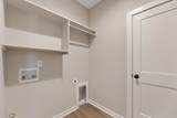 927 Blaine St - Photo 3
