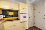 5051 Lincoln St Apt 8D - Photo 21