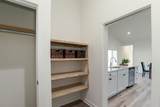 5255 Pinecrest Ct N - Photo 13