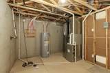 5255 Pinecrest Ct N - Photo 25