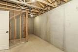 5255 Pinecrest Ct N - Photo 26