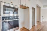 113 Ciderbluff Ct. - Photo 12