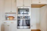 113 Ciderbluff Ct. - Photo 13