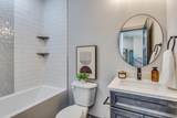 3323 Linden Ct - Photo 24