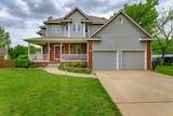 1829 Kendrick Ln. - Photo 1