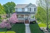 201 Lancaster Ct - Photo 1