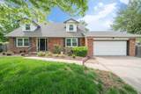 617 Willow Dr - Photo 1