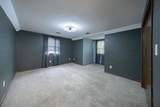 617 Willow Dr - Photo 13