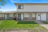 8724 University St - Photo 1