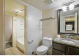 2280 Tara - Photo 10