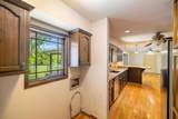 1300 Rock Rd - Photo 14
