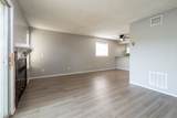 5510 Gold St, Unit 300 - Photo 8