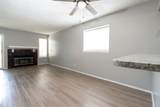 5510 Gold St, Unit 300 - Photo 9