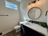 5523 St. Paul St. - Photo 22
