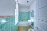 301 Summit St - Photo 33