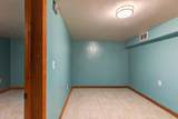 1109 9th Street - Photo 17