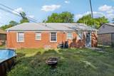 1602 Terrace Dr - Photo 8