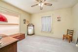 424 Bluff Ave - Photo 24