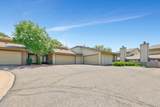 8201 Harry St - Photo 3