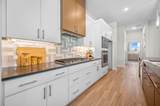 8374 Waterway Ct - Photo 5