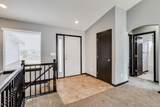 2730 Woodridge St - Photo 3