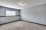 2730 Woodridge St - Photo 30