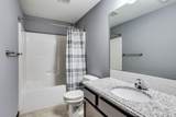 2730 Woodridge St - Photo 31