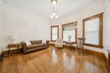1919 Douglas Ave - Photo 13