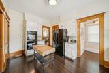 1919 Douglas Ave - Photo 16
