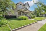 1919 Douglas Ave - Photo 3