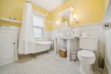 1919 Douglas Ave - Photo 22