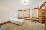 1919 Douglas Ave - Photo 23