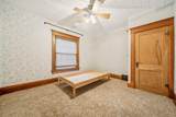1919 Douglas Ave - Photo 24