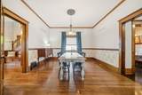 1919 Douglas Ave - Photo 10