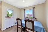 5328 Ellis St - Photo 5