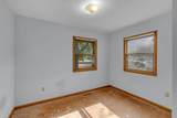 401 Edwards Ave. - Photo 17