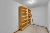 401 Edwards Ave. - Photo 19
