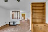 401 Edwards Ave. - Photo 5