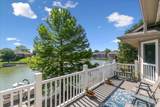 4922 Harborside Dr - Photo 2