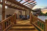 3730 Ridge Port Ct - Photo 25
