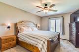 3312 Emerson St - Photo 14